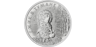 25 РУБЛЕЙ 2024 ММД РОССИЙСКАЯ (СОВЕТСКАЯ) МУЛЬТИПЛИКАЦИЯ - "ЕЖИК В ТУМАНЕ"