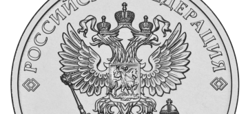 25 РУБЛЕЙ 2024 ГОДА ММД "25 ЛЕТ  СО ДНЯ ПОДПИСАНИЯ ДОГОВОРА О СОЗДАНИИ СОЮЗНОГО ГОСУДАРСТВА РОССИИ и БЕЛАРУСИ"