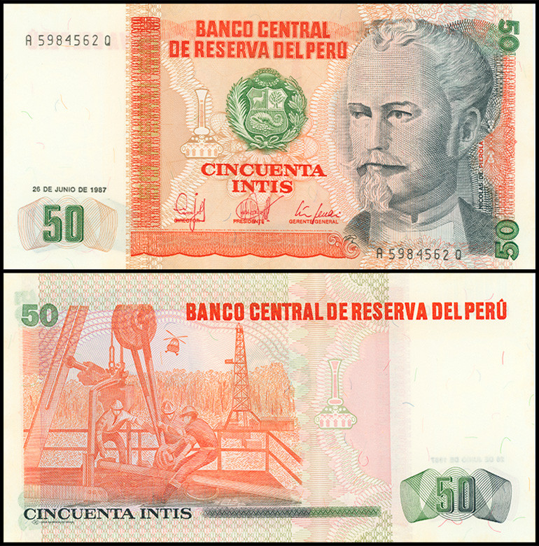 ПЕРУ 50 ИНТИ 1987 ГОДА