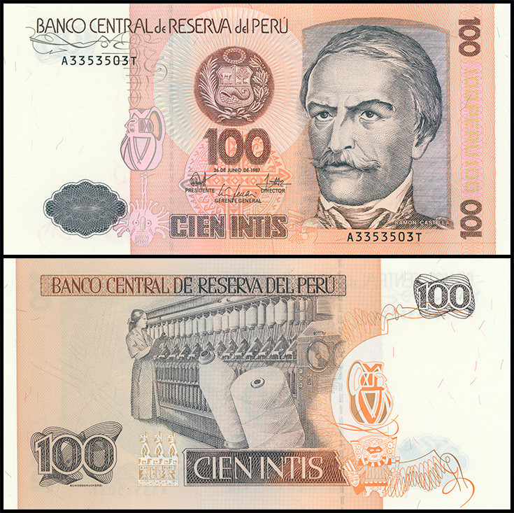 ПЕРУ 100 ИНТИ 1987 ГОДА
