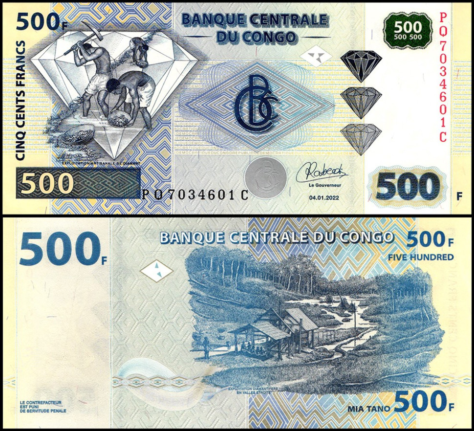 КОНГО 500 ФРАНКОВ 2022 ГОДА