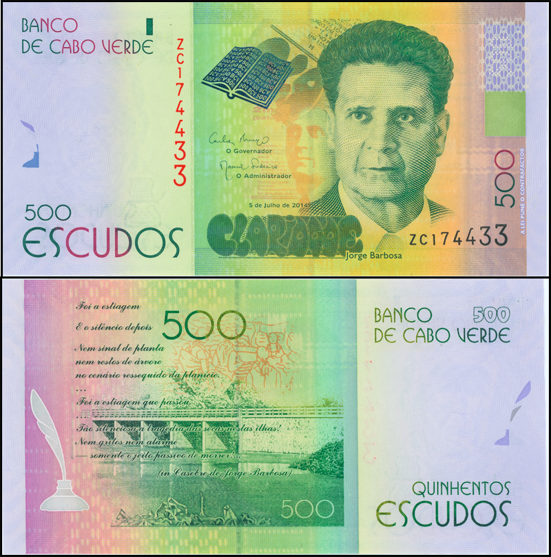 КАБО ВЕРДЕ 500 ЭСКУДО 2014 ГОДА