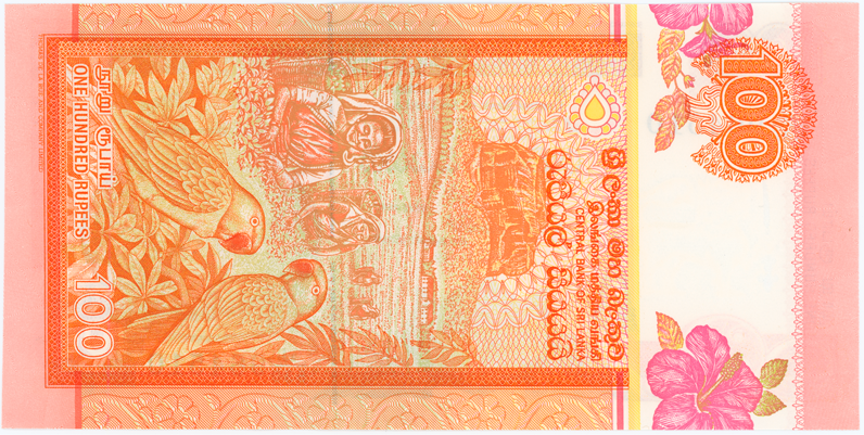 ШРИ ЛАНКА 100 РУПИЙ 2005 ГОДА