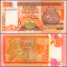 ШРИ ЛАНКА 100 РУПИЙ 2005 ГОДА