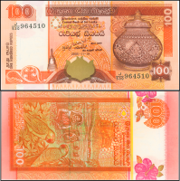 ШРИ ЛАНКА 100 РУПИЙ 2005 ГОДА