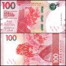 ГОНКОНГ 100 ДОЛЛАРОВ 2018 ГОДА (БАНК КИТАЯ)