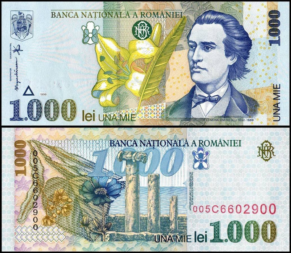 РУМЫНИЯ 1000 ЛЕЙ 1998