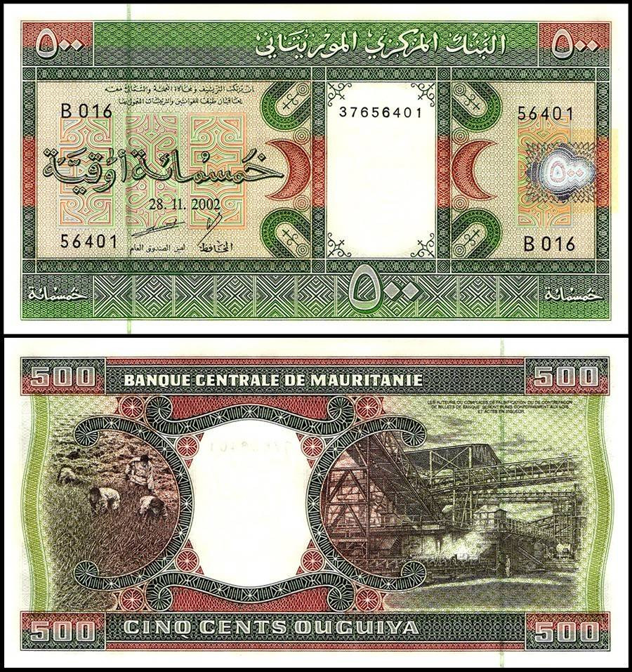 МАВРИТАНИЯ 500 УГИЙ 2002 ГОДА  