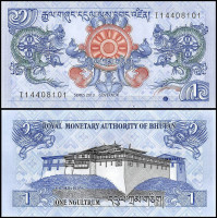 БУТАН 1 НГУЛТРУМ 2013 ГОДА