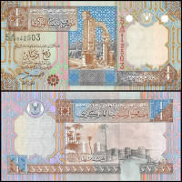 ЛИВИЯ 1/4 ДИНАРА 2002 ГОДА