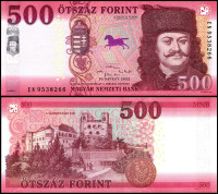 ВЕНГРИЯ 500 ФОРИНТОВ 2022 ГОДА 