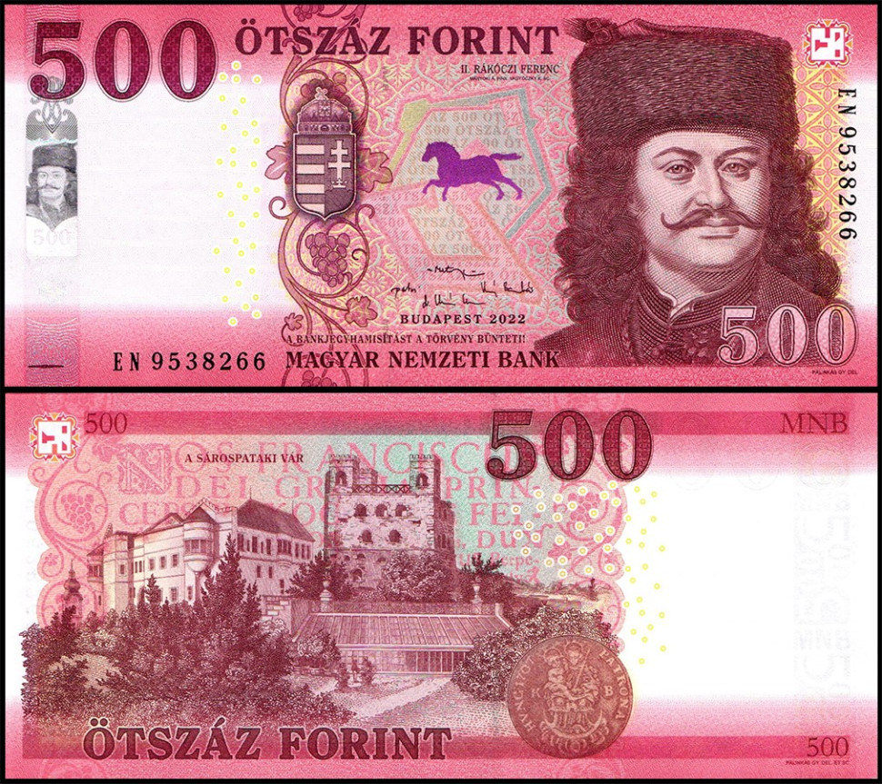 ВЕНГРИЯ 500 ФОРИНТОВ 2022 ГОДА 