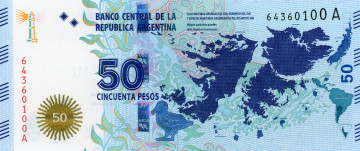 АРГЕНТИНА 50 ПЕСО 2015 ГОДА
