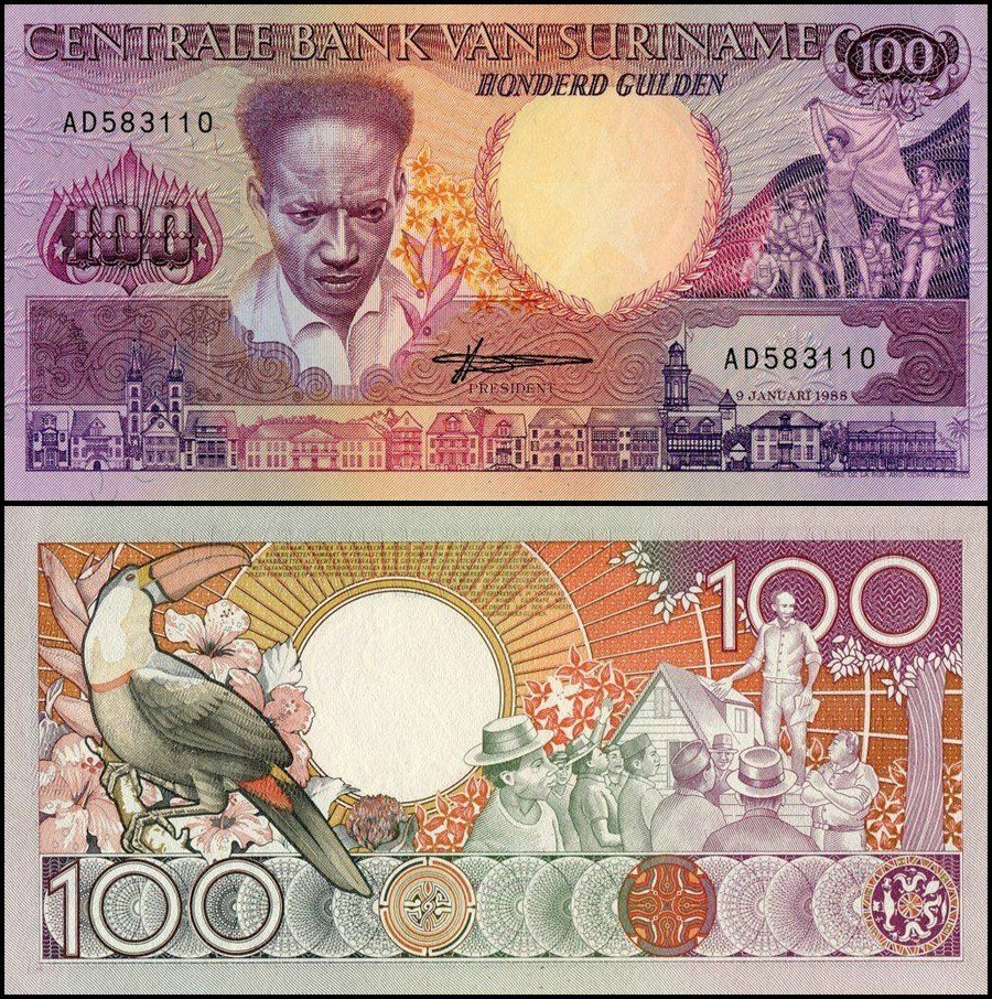 СУРИНАМ 100 ГУЛЬДЕНОВ 1988 ГОДА