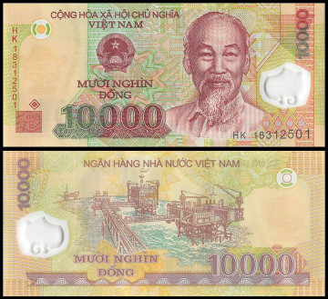 ВЬЕТНАМ 10000 ДОНГ 2023 ГОДА