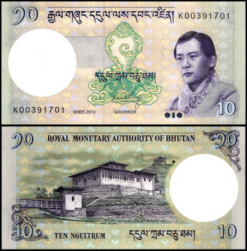 БУТАН 10 НГУЛТРУМ 2013 ГОДА