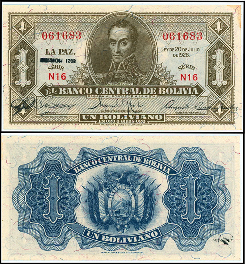 БОЛИВИЯ 1 БОЛИВИАНО 1952 ГОДА