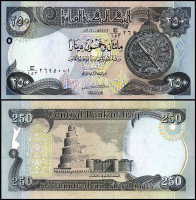 ИРАК 250 ДИНАР 2020 ГОДА