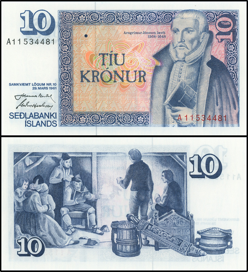 ИСЛАНДИЯ 10 КРОН 1981 ГОДА