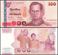 ТАИЛАНД 100 БАТ 2010 ГОДА