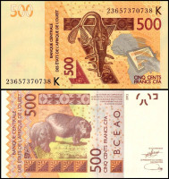 СЕНЕГАЛ 500 ФРАНКОВ КФА 2023 ГОДА