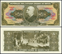 БРАЗИЛИЯ 5 КРУЗЕЙРО 1962-1964 ГОДА