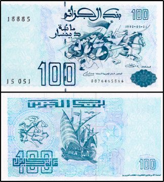 АЛЖИР 100 ДИНАР 1992 ГОДА