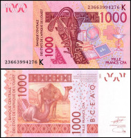 СЕНЕГАЛ 1000 ФРАНКОВ КФА 2003 ГОДА