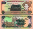 НИКАРАГУА 200 000 КОРДОБА 1990 ГОДА