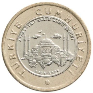 ТУРЦИЯ 1 ЛИРА 2020 ГОДА