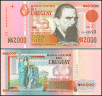 УРУГВАЙ 2000 ПЕСО 1989 ГОДА 