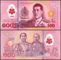 ТАИЛАНД 100 БАТ 2025 ГОДА