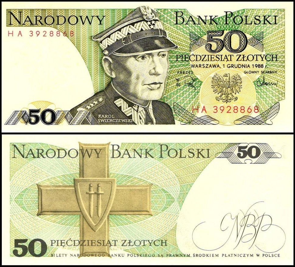 ПОЛЬША 50 ЗЛОТЫХ 1988 ГОДА