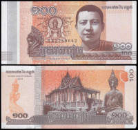 КАМБОДЖА 100 РИЕЛЬ 2014 ГОДА