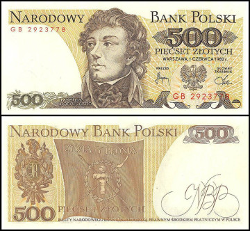 ПОЛЬША 500 ЗЛОТЫХ 