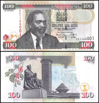 КЕНИЯ 100 ШИЛЛИНГОВ 2010 ГОДА