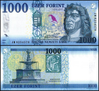 ВЕНГРИЯ 1000 ФОРИНТОВ 2023 ГОДА