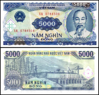 ВЬЕТНАМ 5000 ДОНГ 1991 ГОДА