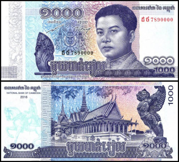 КАМБОДЖА 1000 РИЕЛЬ 2016 ГОДА