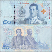 ТАИЛАНД 50 БАТ 2018 ГОДА 