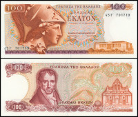 ГРЕЦИЯ 100 ДРАХМ 1978 ГОДА 
