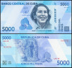 КУБА 5000 ПЕСО 2026 ГОДА