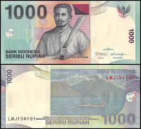ИНДОНЕЗИЯ 1000 РУПИЙ 2013 ГОДА
