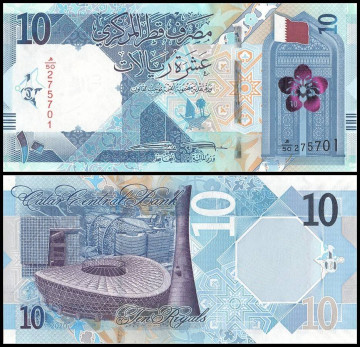 КАТАР 10 РИАЛОВ 2020 ГОДА