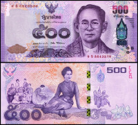 ТАИЛАНД 500 БАТ 2016 ГОДА