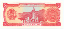 ВЕНЕСУЭЛА 5 БОЛИВАР 1989 ГОДА