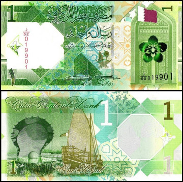 КАТАР 1 РИАЛ