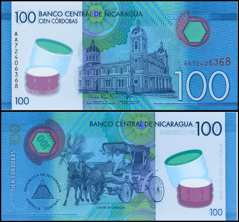 НИКАРАГУА 100 КОРДОБА 2021 ГОДА 