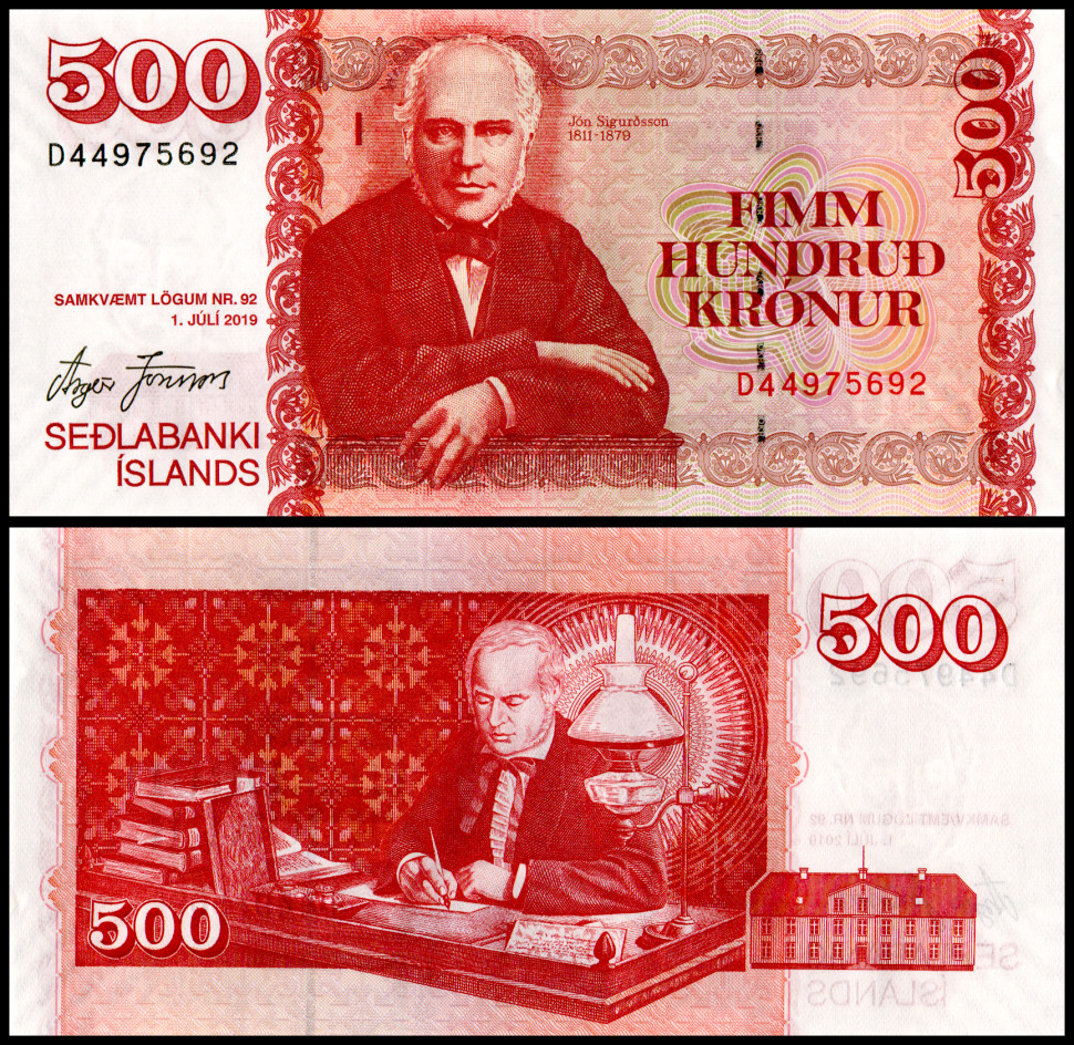 ИСЛАНДИЯ 500 КРОН 2019