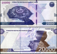 УЗБЕКИСТАН 20000 СУМ 2021 ГОДА